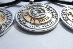 медальон Тв СВУ 70 выпуск (4)